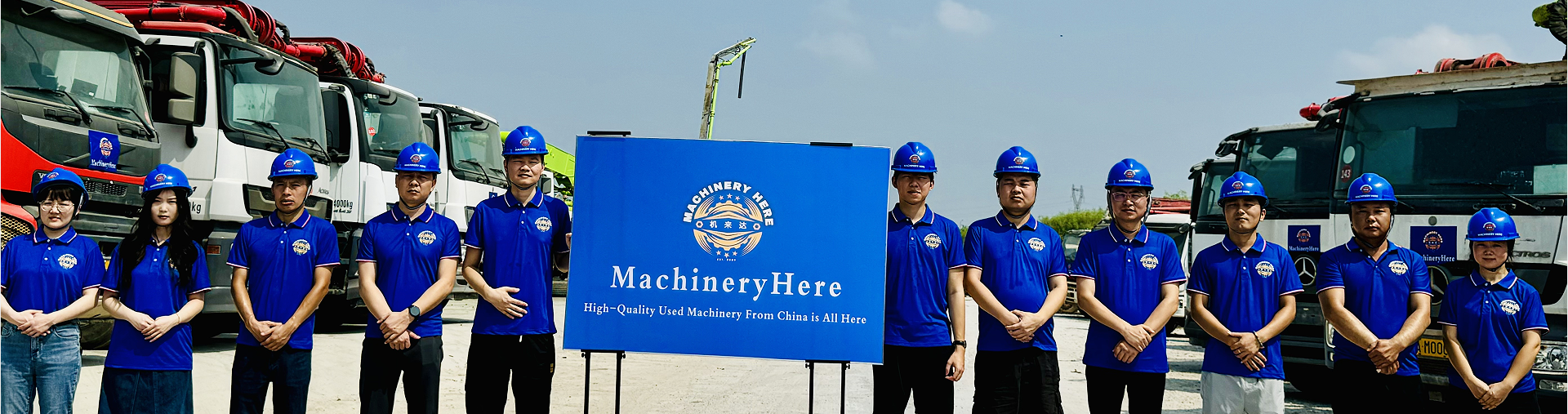 Hunan Machinery Here Co., Ltd.