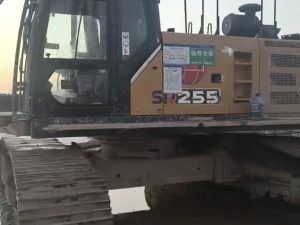 2024 SANY SR255S Rotary Drilling Rig